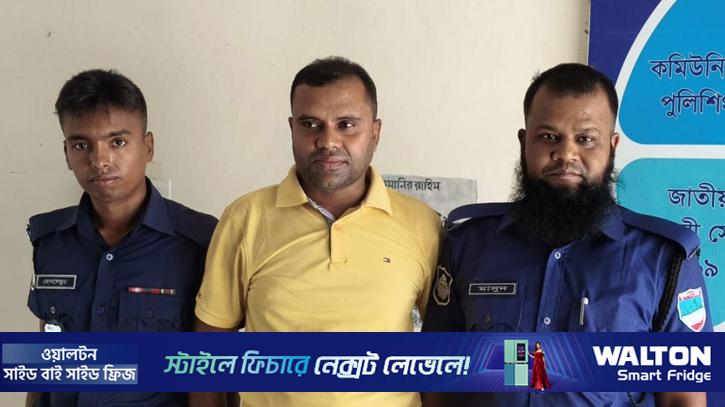 শার্শায় বিয়ের প্রলোভনে কলেজছাত্রীকে ধর্ষণের মামলায় যুবক গ্রেপ্তার