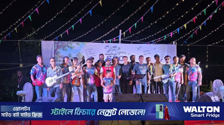 ২৫ বছর পর একসঙ্গে, ফিরল স্কুলজীবনের স্মৃতি