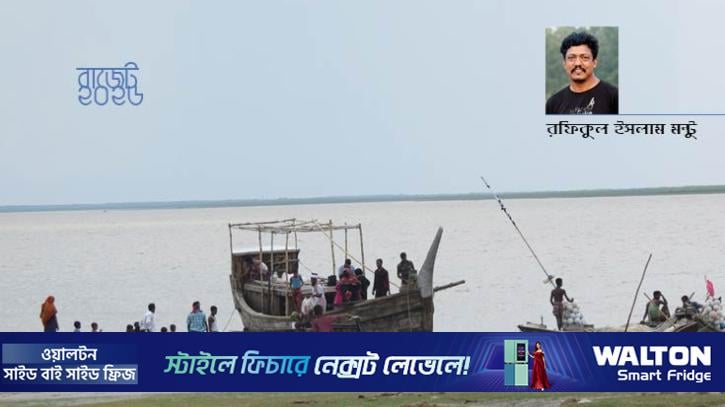 বাজেটে অগ্রাধিকার থাকুক উপকূল 