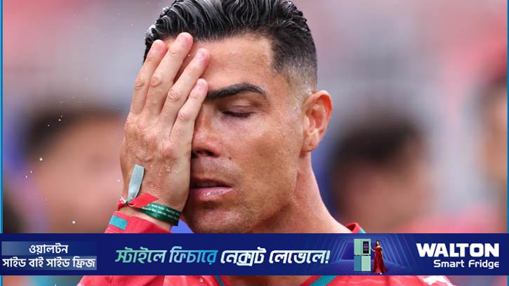 রোনালদো: এখনো শেষ হয়নি যার গল্প