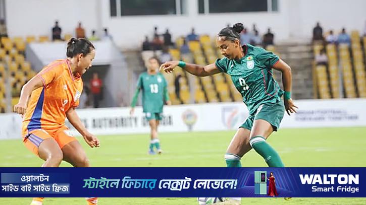 নারী সাফ: ভারতের কাছে ৩-১ গোলে হেরে রানার্সআপ বাংলাদেশ