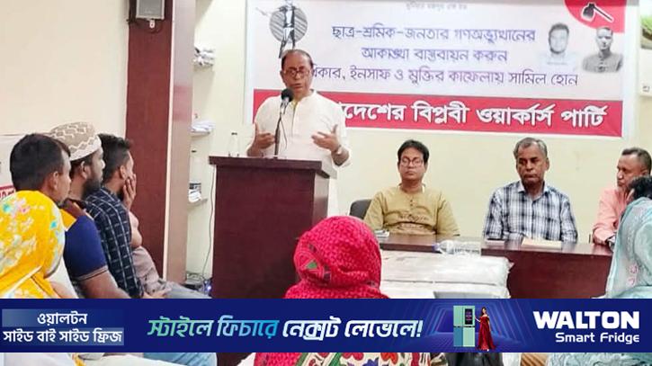 ভারতকে সীমান্তে পুশইন বন্ধ করতে হবে: সাইফুল 