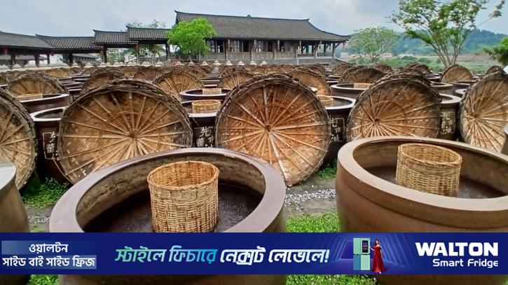 চীনের সয়াসসের সুবাসে ভিন্ন এক অভিজ্ঞতা