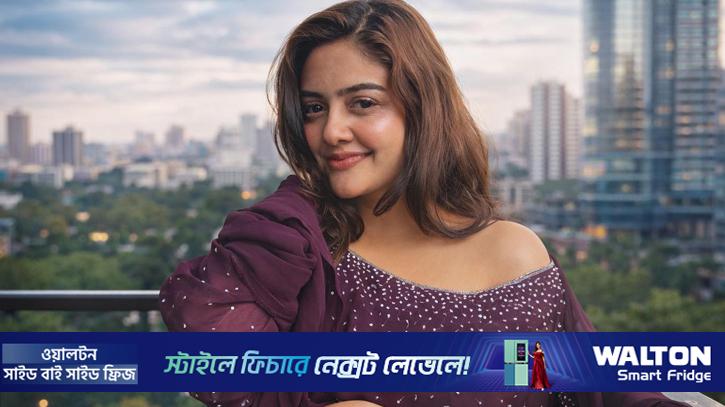 বিয়ের পর অভিনয়কে বিদায় জানালেন অভিনেত্রী সায়মা