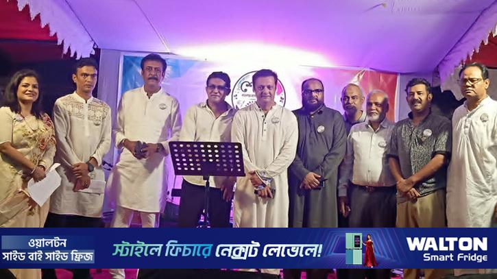 ‘শেকড় কালচারাল ফাউন্ডেশন’-এর আত্মপ্রকাশ