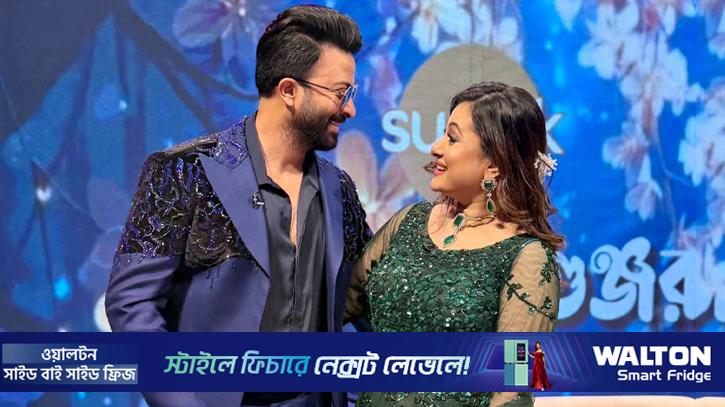 রোলেক্স রহস্য: শাকিব-পূর্ণিমার ‘চাঁদ তারার গুঞ্জরণ’