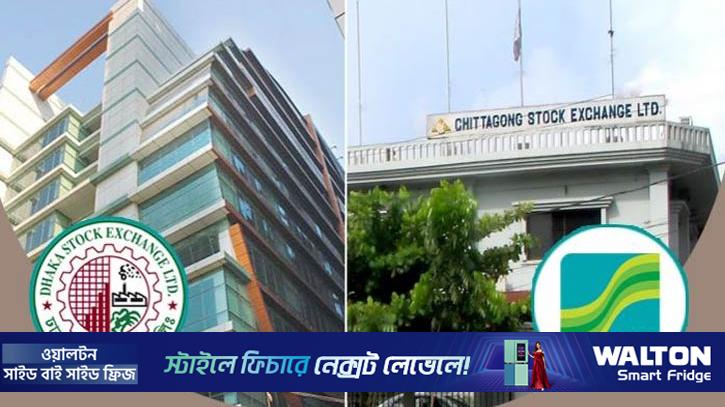 বাজেটের পর শেয়ারবাজার সূচক ঊর্ধ্বমুখী, লেনদেন ১৩০০ কোটি 