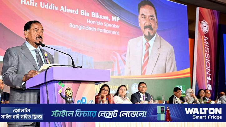 সুবিধাবঞ্চিত মানুষের কল্যাণে সবাইকে এগিয়ে আসতে হবে: স্পিকার