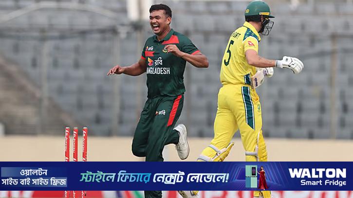২১ বছর পর বাংলাদেশের ঐতিহাসিক জয়, অস্ট্রেলিয়াকে হারাল ৮৬ রানে