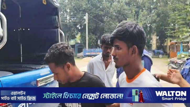 ঠাকুরগাঁওয়ে কিশোরীকে সংঘবদ্ধ ধর্ষণের অভিযোগ, ৩ যুবক গ্রেপ্তার 