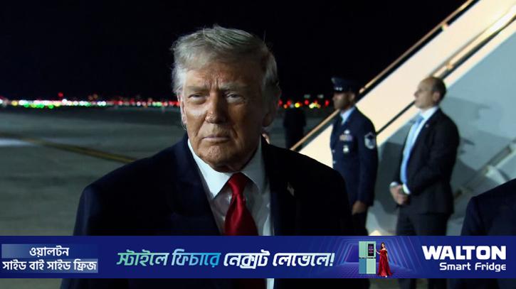 দুই-তিন দিনের মধ্যেই হতে পারে ইরান চুক্তি: ট্রাম্প