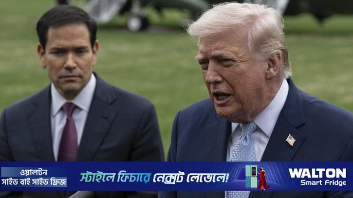 দুই সপ্তাহের মধ্যেই ইরানের বিরুদ্ধে ‘পূর্ণ বিজয়’: ট্রাম্প