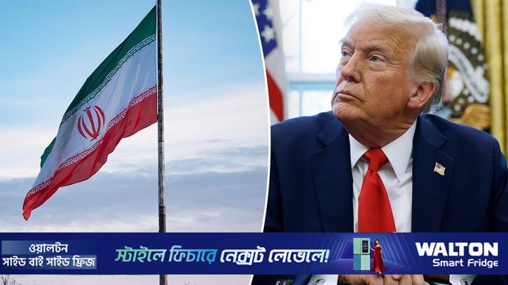 ইরানে হামলার পরও যুদ্ধবিরতি বজায় থাকার দাবি যুক্তরাষ্ট্রের