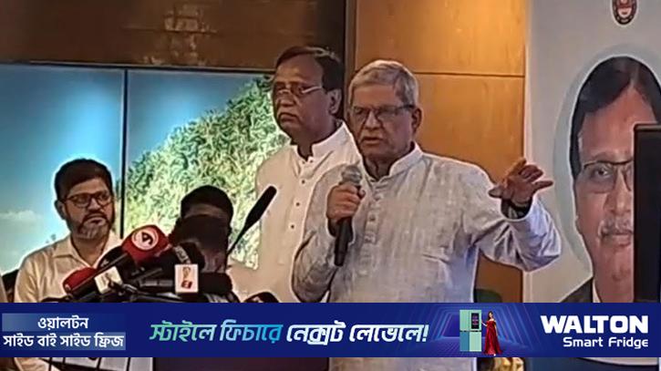ঢাকাকে বাসযোগ্য মনে হয় না: মির্জা ফখরুল