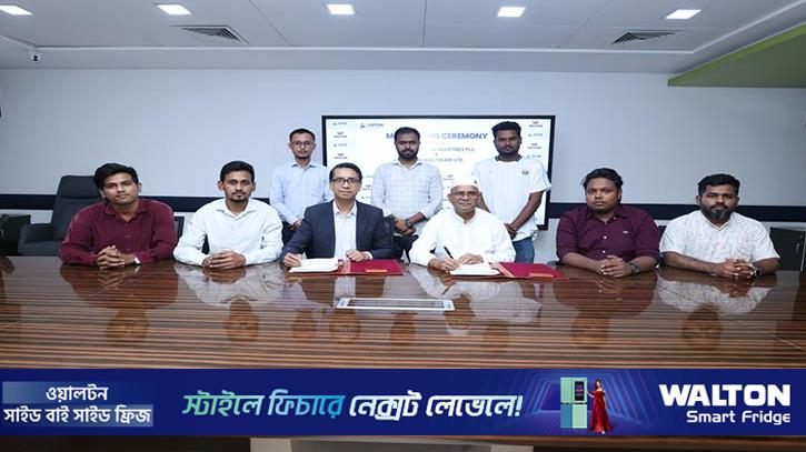 ওয়ালটন হাইটেকের সঙ্গে আপন ও ব্র্যাক হেলথকেয়ারের চুক্তি