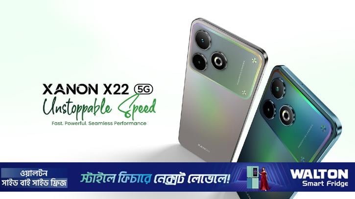 ওয়ালটনের নতুন স্মার্ট ফোন ‘য্যানন এক্স২২ ৫জি’ বাজারে