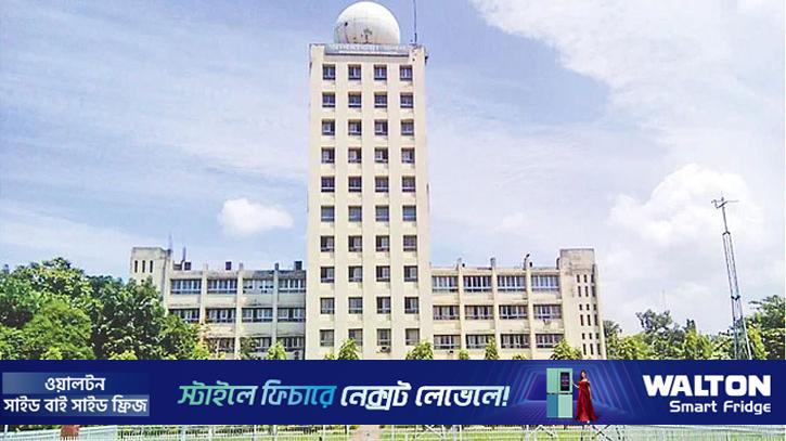 আবহাওয়া অধিদপ্তরের বরাদ্দ কমেছে