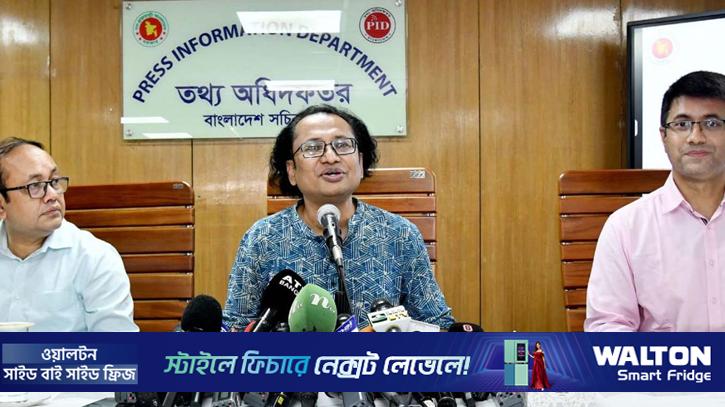 স্বাস্থ্য সেবা তৃণমূলে পৌঁছাতে ১০১ শয্যার কমপ্লেক্স: তথ্য উপদেষ্টা