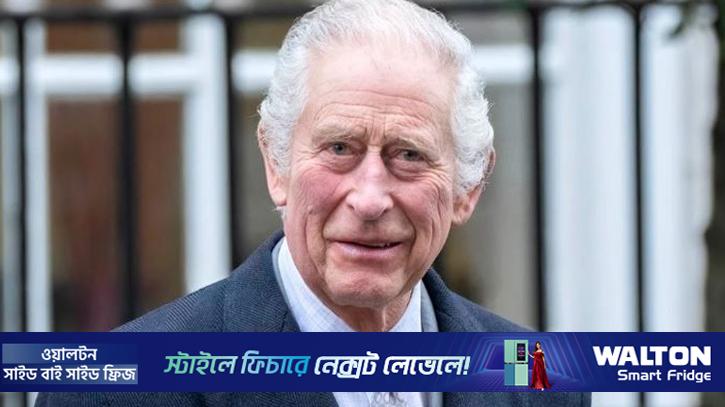 বাংলাদেশের স্বাধীনতা দিবসে ব্রিটিশ রাজার শুভেচ্ছা