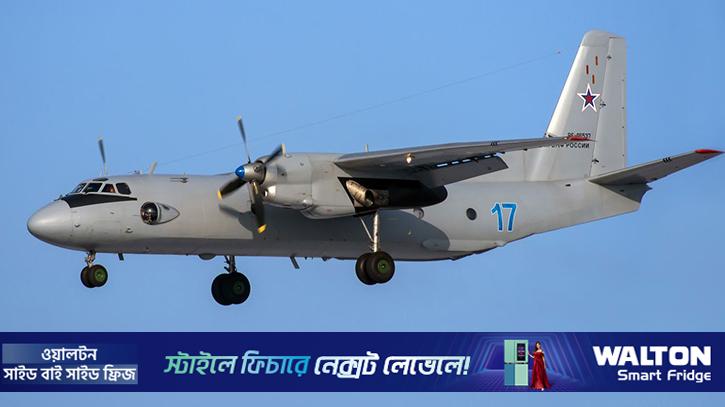 ক্রিমিয়ায় রুশ সামরিক বিমান বিধ্বস্ত, নিহত ২৯