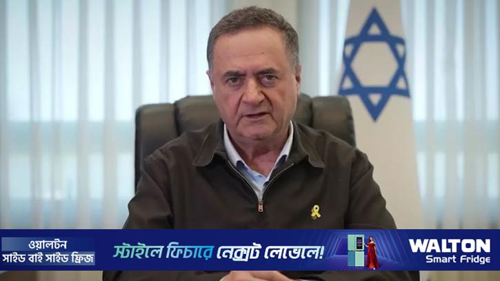 ইরানের ওপর হামলা আরো বাড়াবে ইসরায়েল