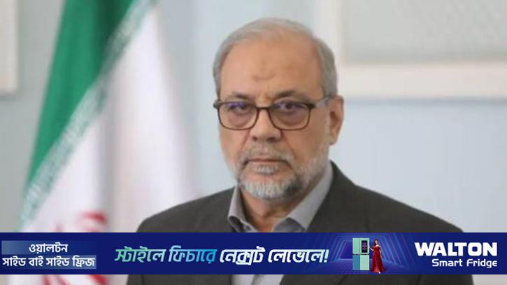 আলি লারিজানির স্থলাভিষিক্ত হলেন বাঘের যুলঘাদর