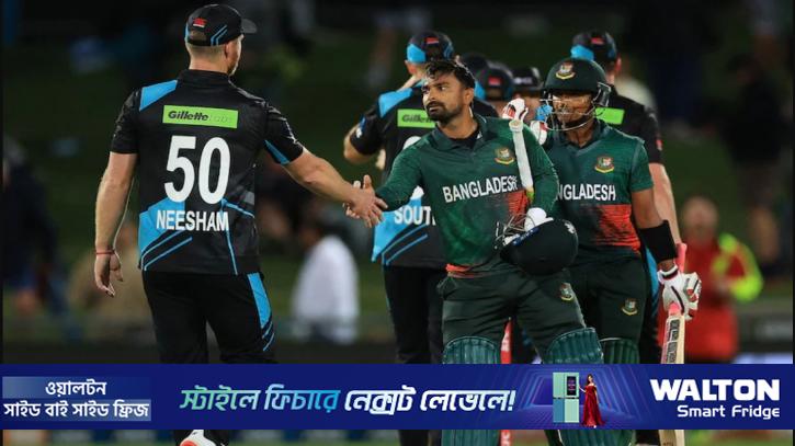 ৩ বছর পর বাংলাদেশে আসছে নিউ জিল‌্যান্ড