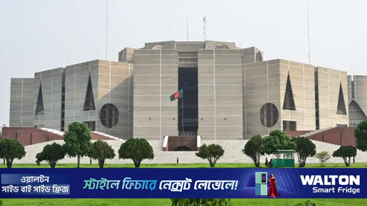 সরকারি চাকরিতে প্রবেশের বয়সসীমা ৩২, বিল পাস