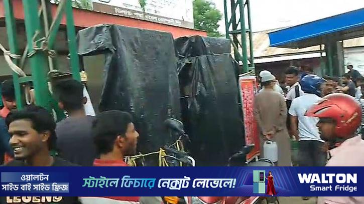 কুষ্টিয়ায় জ্বালানি তেল কালোবাজারির অভিযোগে সংঘর্ষ, আহত ৭