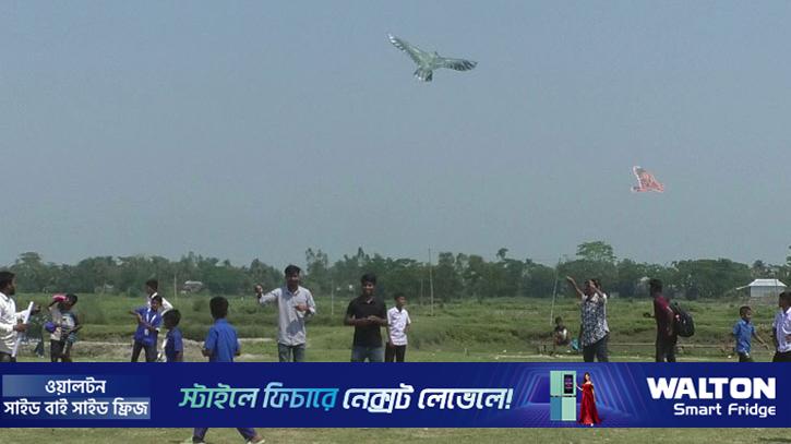 মাদক নয়, উড়াই ঘুড়ি, আলোকিত সমাজ গড়ি 