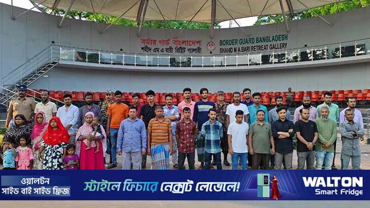 কাজের আশায় গিয়েছিলেন ভারতে, কারাভোগ শেষে আজ ফিরলেন