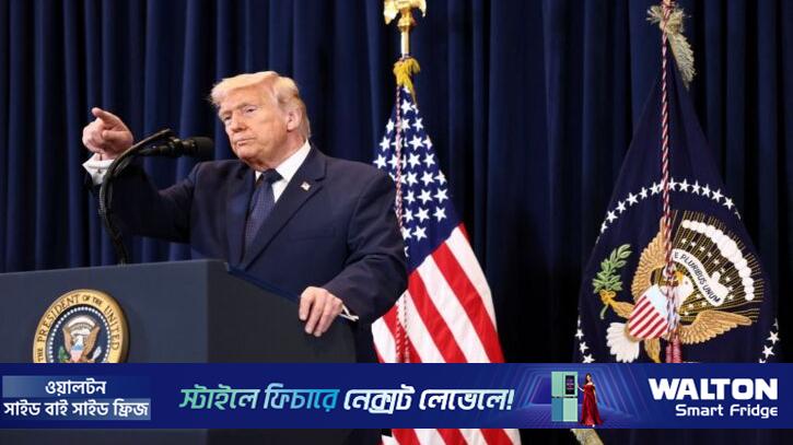 কয়েক ঘণ্টার মধ্যে ইরান নিয়ে ট্রাম্পের পরস্পরবিরোধী মন্তব্য