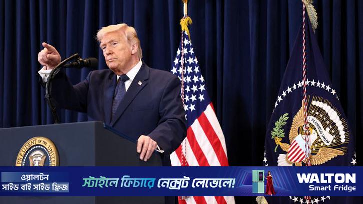 ইরানের সাথে যুদ্ধ শিগগিরই শেষ হবে: ট্রাম্প