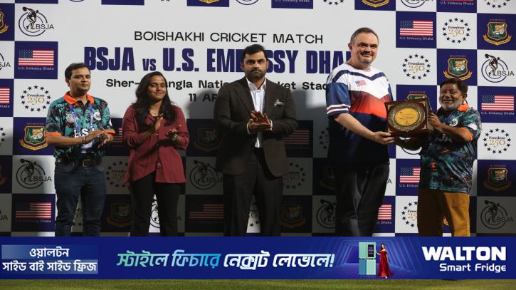 বাংলাদেশের সঙ্গে যুক্তরাষ্ট্রের ‘নেক্সট উইকেট’ প্রোগ্রাম