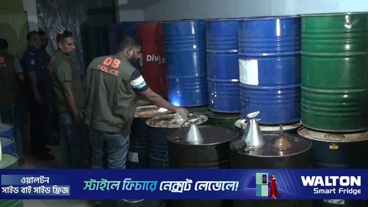 মেহেরপুরে মজুতকৃত ৫ হাজার ৩৭৫ লিটার ডিজেল জব্দ