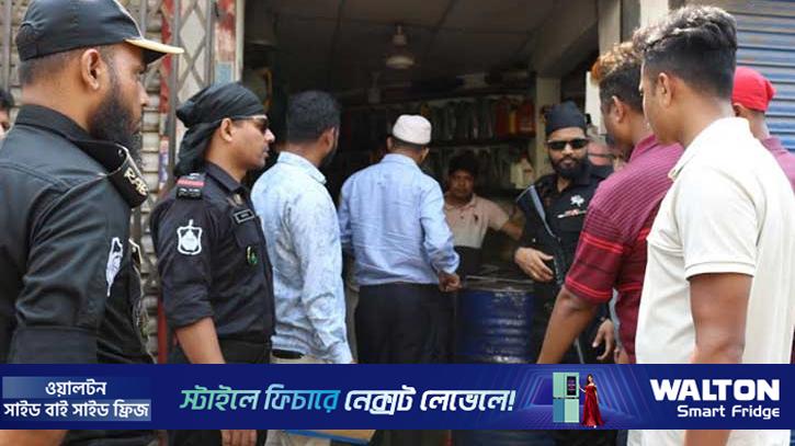 আগারগাঁওয়ে অবৈধভাবে মজুত করা ২৯৬ লিটার জ্বালানি তেল জব্দ