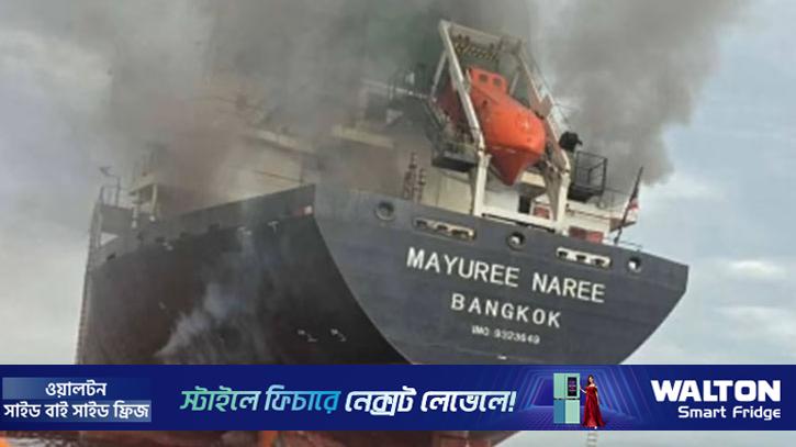 হরমুজ দিয়ে ১ লিটার তেলও যুক্তরাষ্ট্র ও তার মিত্রদের কাছে যাবে না: ইরান