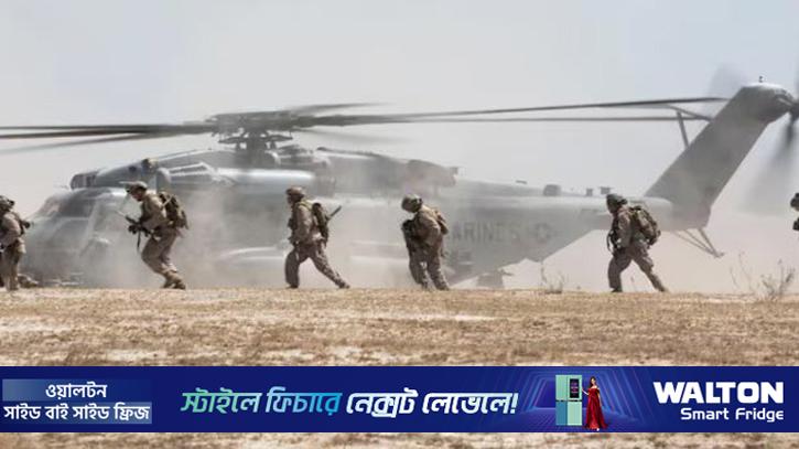 ইরানে কয়েক সপ্তাহব্যাপী স্থল অভিযান চালোনোর প্রস্তুতি নিচ্ছে যুক্তরাষ্ট্র