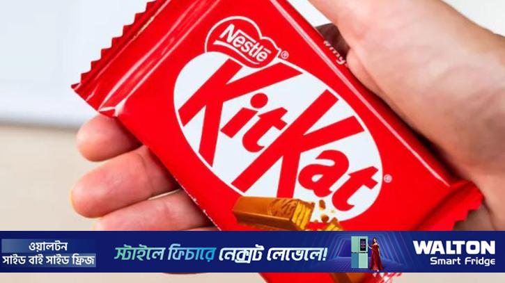 চোরের রুচির প্রশংসা করলো নেসলে