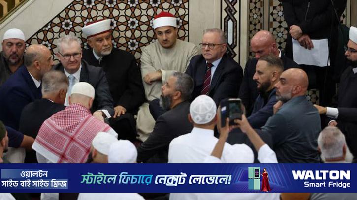 ঈদের জামাতে গিয়ে মুসলমানদের ক্ষোভের মুখে অস্ট্রেলিয়ার প্রধানমন্ত্রী