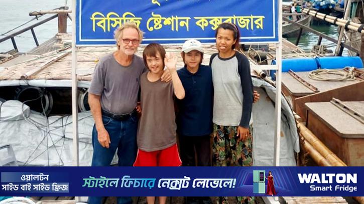 মহেশখালীতে দুর্বৃত্তের হাত থেকে নিউজিল্যান্ডের পর্যটক উদ্ধার 