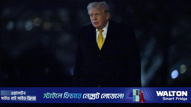 ট্রাম্পকে সতর্ক থাকতে বললেন ইরানি কর্মকর্তা