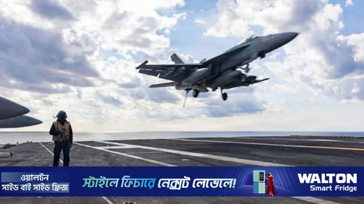 ইরান যুদ্ধে আমেরিকান করদাতাদের দৈনিক ক্ষতি ৮৯ কোটি ডলার