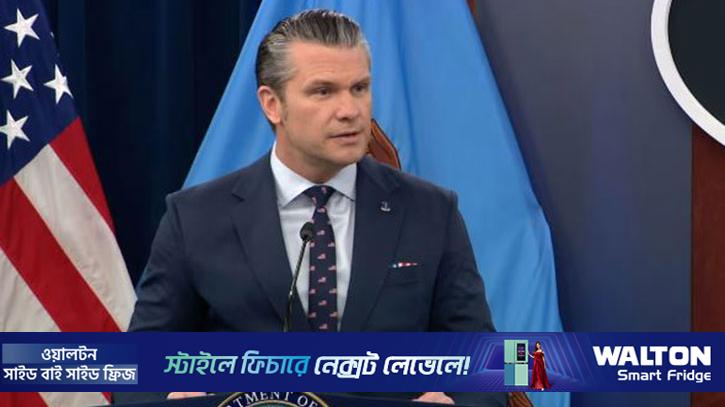 শুক্রবার ইরানের ওপর সবচেয়ে বড় আকাশ হামলা চালাবে যুক্তরাষ্ট্র