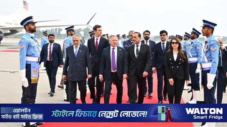 আটক ইরানি সম্পদ ছেড়ে দিতে রাজি যুক্তরাষ্ট্র