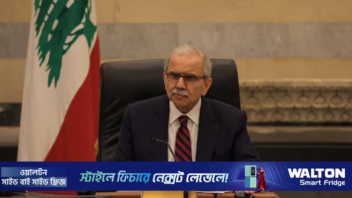 ইসরায়েলি হামলা বন্ধে পাকিস্তানের সমর্থন চাইলো লেবানন