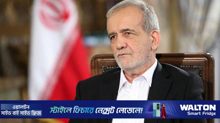 কিছু দেশ মধ্যস্থতার প্রচেষ্টা শুরু করেছে: ইরানের প্রেসিডেন্ট