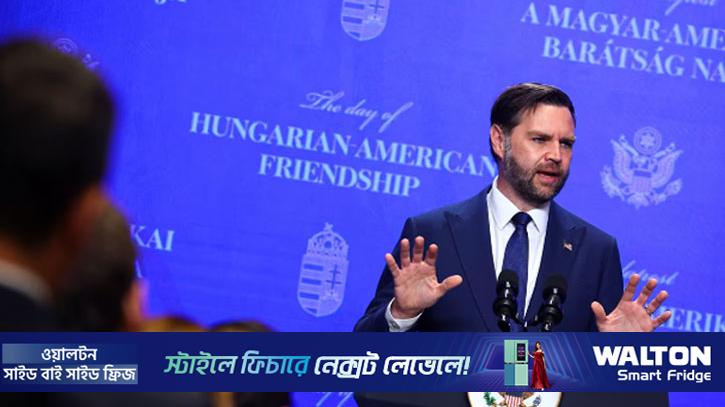 ইরানে পারমাণবিক বোমা ব্যবহারের সম্ভাবনাকে নাকচ করেছে হোয়াইট হাউস