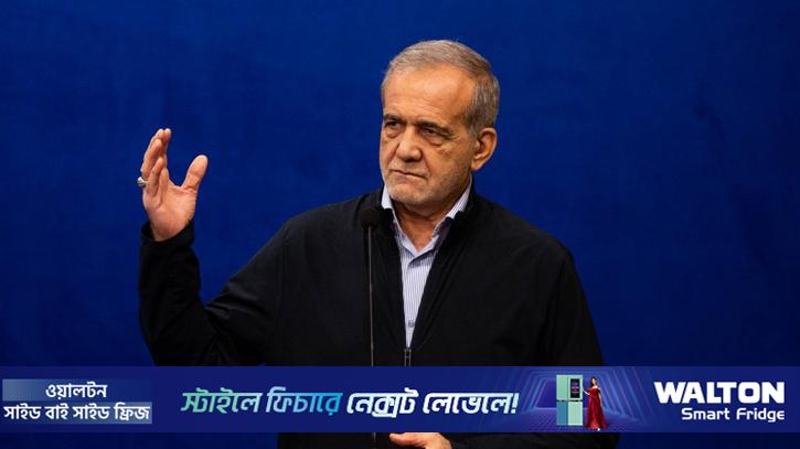 হাত এখনো বন্দুকের ট্রিগারে রয়েছে: ইরান