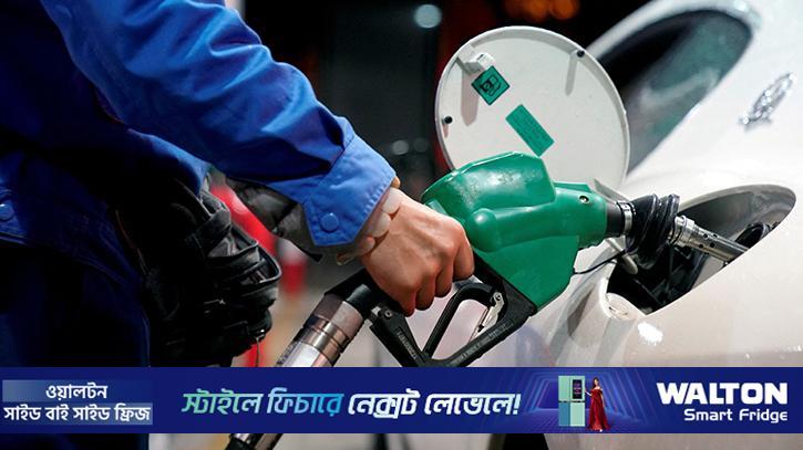 বিশ্ববাজারে কমতে শুরু করেছে তেলের দাম 